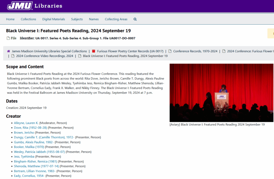 ArchivesSpace screenshot.